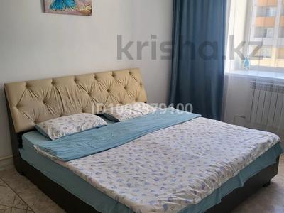 1-комнатная квартира · 40 м² · 7/9 этаж, Ладожская 3 — Микрорайон Достык за 8 000 ₸ в Павлодаре