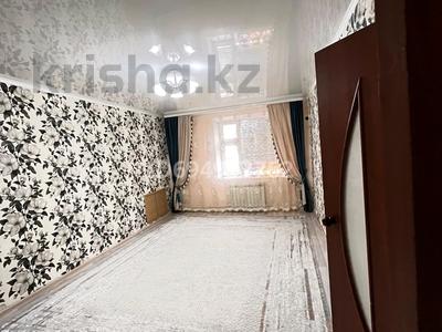 2-бөлмелі пәтер · 48 м² · 5/5 қабат, Жаксыгулова 33, бағасы: 10.5 млн ₸ в Уральске