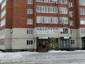 1-бөлмелі пәтер · 50.6 м² · 4/5 қабат, мкр. Зачаганск пгт 82/1 — 10 школа, бағасы: 17.5 млн ₸ в Уральске