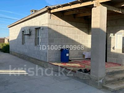 Отдельный дом · 5 комнат · 168 м² · 10 сот., Тамшалы 9/87 за 20 млн 〒 в Батыре