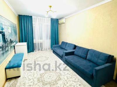 3-комнатная квартира · 64 м² · 4/5 этаж, Сатпаева за 44.5 млн ₸ в Алматы, Бостандыкский р-н
