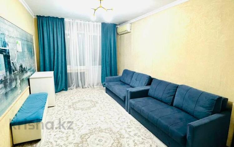 3-комнатная квартира · 64 м² · 4/5 этаж, Сатпаева за 44.5 млн ₸ в Алматы, Бостандыкский р-н — фото 10