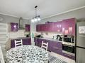 3-комнатная квартира · 135 м² · 8/14 этаж, Ашимова 98 за 87 млн ₸ в Алматы, Ауэзовский р-н — фото 5