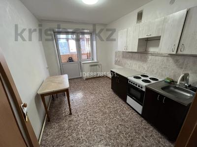 1-бөлмелі пәтер, 47.7 м², 4/9 қабат, Ак.Чокина 150/1, бағасы: 17.9 млн 〒 в Павлодаре