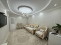 3-комнатная квартира · 64.4 м² · 4/10 этаж, Н.Назарбаева — Центр, 8 школа за 37.8 млн ₸ в Петропавловске