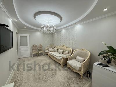 3-комнатная квартира · 64.4 м² · 4/10 этаж, Н.Назарбаева — Центр, 8 школа за 37.8 млн ₸ в Петропавловске