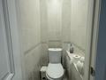 3-комнатная квартира · 64.4 м² · 4/10 этаж, Н.Назарбаева — Центр, 8 школа за 37.8 млн ₸ в Петропавловске — фото 15