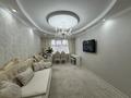 3-комнатная квартира · 64.4 м² · 4/10 этаж, Н.Назарбаева — Центр, 8 школа за 37.8 млн ₸ в Петропавловске — фото 2