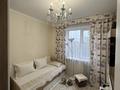 3-комнатная квартира · 64.4 м² · 4/10 этаж, Н.Назарбаева — Центр, 8 школа за 37.8 млн ₸ в Петропавловске — фото 5