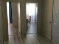 3-бөлмелі пәтер · 85 м² · 6/9 қабат, Микрорайон Береке, Микрорайон Береке 60, бағасы: 37.8 млн ₸ в Костанае — фото 7