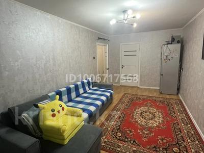 2-комнатная квартира · 44.4 м² · 5/5 этаж, Назарбаева 28 — Возле мечети за 14.5 млн 〒 в Павлодаре