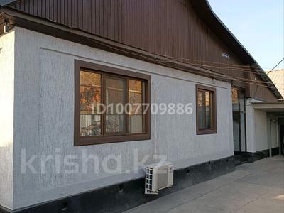 Отдельный дом · 3 комнаты · 90 м² · 6.8 сот., Титова 70 за 63 млн 〒 в 