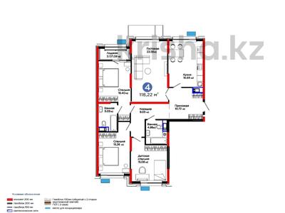 4-бөлмелі пәтер · 119 м², Толеметова, бағасы: 56.3 млн ₸ в Шымкенте, Абайский р-н