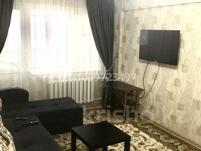 2-бөлмелі пәтер · 50 м² · 2/5 қабат, Центральный ш/а., Махамбета 116 — Рахат, Драмтеатр, бағасы: 200 000 ₸ в Атырау, мкр Центральный