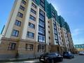 3-бөлмелі пәтер · 96.2 м² · 1/9 қабат, Курганская 2В, бағасы: 55 млн ₸ в Костанае — фото 26