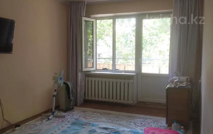 1-комнатная квартира · 31 м² · 5/5 этаж, мкр Орбита-4 за 25.2 млн ₸ в Алматы, Бостандыкский р-н — фото 2