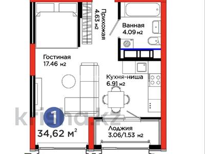 1-бөлмелі пәтер · 34.62 м² · 3/12 қабат, мкр Акжайык, Толеметова 64, бағасы: 23.5 млн ₸ в Шымкенте, Абайский р-н