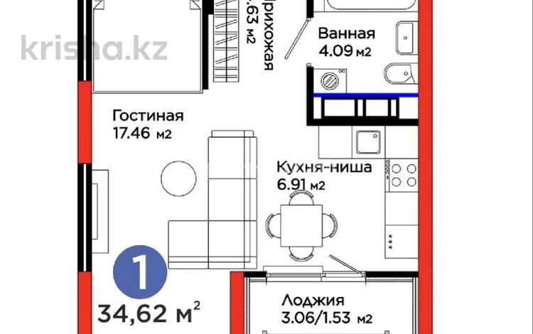 1-бөлмелі пәтер · 34.62 м² · 3/12 қабат, мкр Акжайык, Толеметова 64, бағасы: 23.5 млн ₸ в Шымкенте, Абайский р-н — фото 2