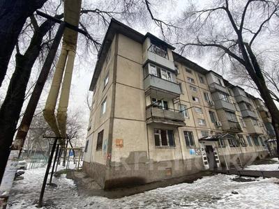 2-комнатная квартира, 44 м², 1/4 этаж, Суюнбая 292а за 16 млн 〒 в Алматы, Турксибский р-н