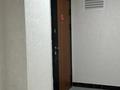 2-комнатная квартира, 56.1 м², 14/18 этаж, Жандосова 94А за 32.5 млн 〒 в Алматы, Бостандыкский р-н — фото 13