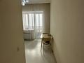 1-бөлмелі пәтер · 40 м² · 9 қабат, Аль-Фараби 21/1, бағасы: 25.5 млн ₸ в Астане, Есильский р-н — фото 10
