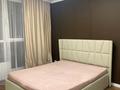 3-бөлмелі пәтер · 63.5 м² · 7/10 қабат, Толе би, бағасы: 44.5 млн ₸ в Алматы, Ауэзовский р-н — фото 11