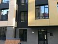 1-комнатная квартира, 45 м², 12/12 этаж по часам, Орынбор 10/2 — Астана арена за 2 500 〒 — фото 25