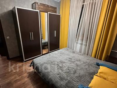 3-бөлмелі пәтер · 66 м² · 3/5 қабат, Аносова — Дуйсенова (Болотникова), бағасы: 44 млн ₸ в Алматы, Алмалинский р-н