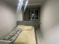 2-бөлмелі пәтер · 53 м² · 4/8 қабат, Бокейханова 510Б, бағасы: 34.5 млн ₸ в Алматы, Жетысуский р-н — фото 5