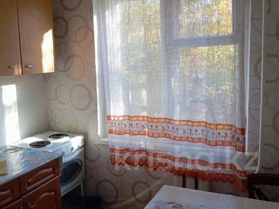 2-комнатная квартира, 48 м², 2/5 этаж, Олжабай Батыра 7 за 13 млн 〒 в Павлодаре