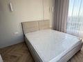 3-комнатная квартира · 65 м² · 8/9 этаж, Навои 30 за 82.9 млн ₸ в Алматы, Ауэзовский р-н — фото 27