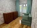 3-комнатная квартира · 62 м² · 3/4 этаж, Калдаякова 1/5 — Джангельдина за 230 000 ₸ в Шымкенте, Аль-Фарабийский р-н — фото 10