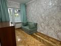 3-комнатная квартира · 62 м² · 3/4 этаж, Калдаякова 1/5 — Джангельдина за 230 000 ₸ в Шымкенте, Аль-Фарабийский р-н — фото 11