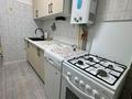 3-комнатная квартира · 62 м² · 3/4 этаж, Калдаякова 1/5 — Джангельдина за 230 000 ₸ в Шымкенте, Аль-Фарабийский р-н — фото 5