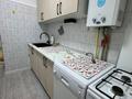 3-комнатная квартира · 62 м² · 3/4 этаж, Калдаякова 1/5 — Джангельдина за 230 000 ₸ в Шымкенте, Аль-Фарабийский р-н — фото 6
