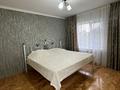3-комнатная квартира · 62 м² · 3/4 этаж, Калдаякова 1/5 — Джангельдина за 230 000 ₸ в Шымкенте, Аль-Фарабийский р-н — фото 9