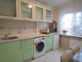 1-комнатная квартира · 48 м² · 5/9 этаж, Ул. Абая 164 за 10 000 ₸ в Костанае — фото 4