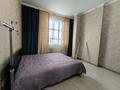 2-комнатная квартира · 48 м² · 4/7 этаж, ЖК Ехро Plaza, Улы Дала 56/2 — Гейдара Алиева, Школа #96 за 240 000 ₸ в Астане, Есильский р-н — фото 4