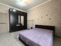 2-комнатная квартира · 48 м² · 4/7 этаж, ЖК Ехро Plaza, Улы Дала 56/2 — Гейдара Алиева, Школа #96 за 240 000 ₸ в Астане, Есильский р-н — фото 5