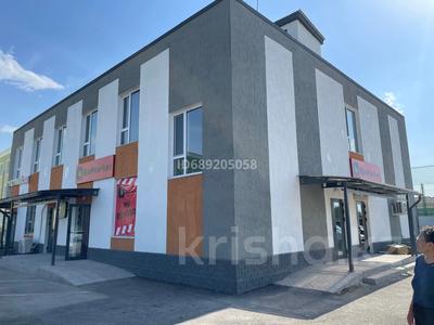 Магазины и бутики · 18.9 м² за 100 000 〒 в 