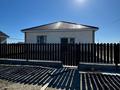 Отдельный дом · 5 комнат · 160 м² · 10 сот., Бурабай за 30 млн ₸ в 