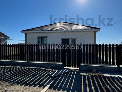 Отдельный дом · 5 комнат · 160 м² · 10 сот., Бурабай за 30 млн ₸ в 