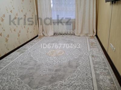 3-бөлмелі пәтер · 85 м² · 2/9 қабат, мкр Кунаева 59, бағасы: 28 млн ₸ в Уральске