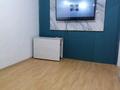 3-бөлмелі пәтер · 78.2 м² · 18/18 қабат, Бауыржан Момышұлы 15/3, бағасы: 32 млн ₸ в Астане, Алматы р-н