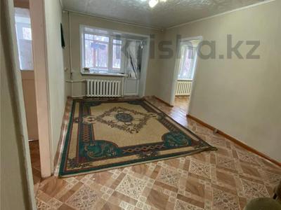 2-комнатная квартира · 45.8 м² · 2/4 этаж, ул. Блюхера за 7 млн ₸ в Темиртау