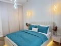 2-комнатная квартира · 68 м² · 3/19 этаж, Аль-Фараби 41/6 — Сейфуллина за 35 000 ₸ в Алматы, Бостандыкский р-н — фото 2