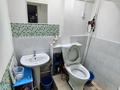 Свободное назначение · 70 м² за 300 000 ₸ в Астане, Сарыарка р-н — фото 14