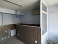 Свободное назначение · 70 м² за 300 000 ₸ в Астане, Сарыарка р-н — фото 5