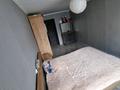 3-бөлмелі пәтер · 64 м² · 1/5 қабат, Юность 71 — СВА 6, бағасы: 25 млн ₸ в Семее — фото 4