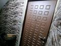 3-бөлмелі пәтер · 64 м² · 1/5 қабат, Юность 71 — СВА 6, бағасы: 25 млн ₸ в Семее — фото 6